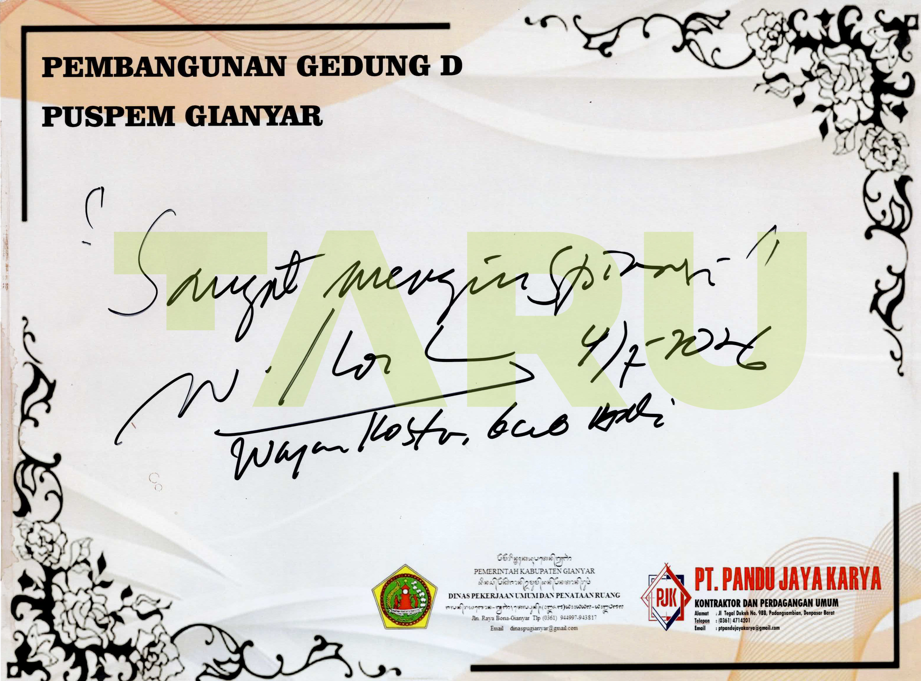 Pembangunan Gedung D - Puspem Gianyar